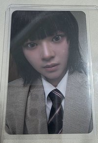定This id for專輯卡
