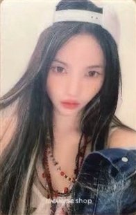 I SWAY wvs 預售 隨身鏡 鏡卡