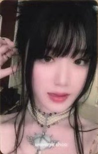I SWAY wvs 預售 隨身鏡 鏡卡