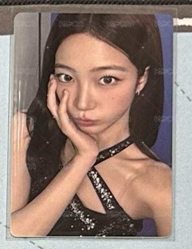 韓安回憶錄葉B
