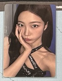 韓安回憶錄葉B
