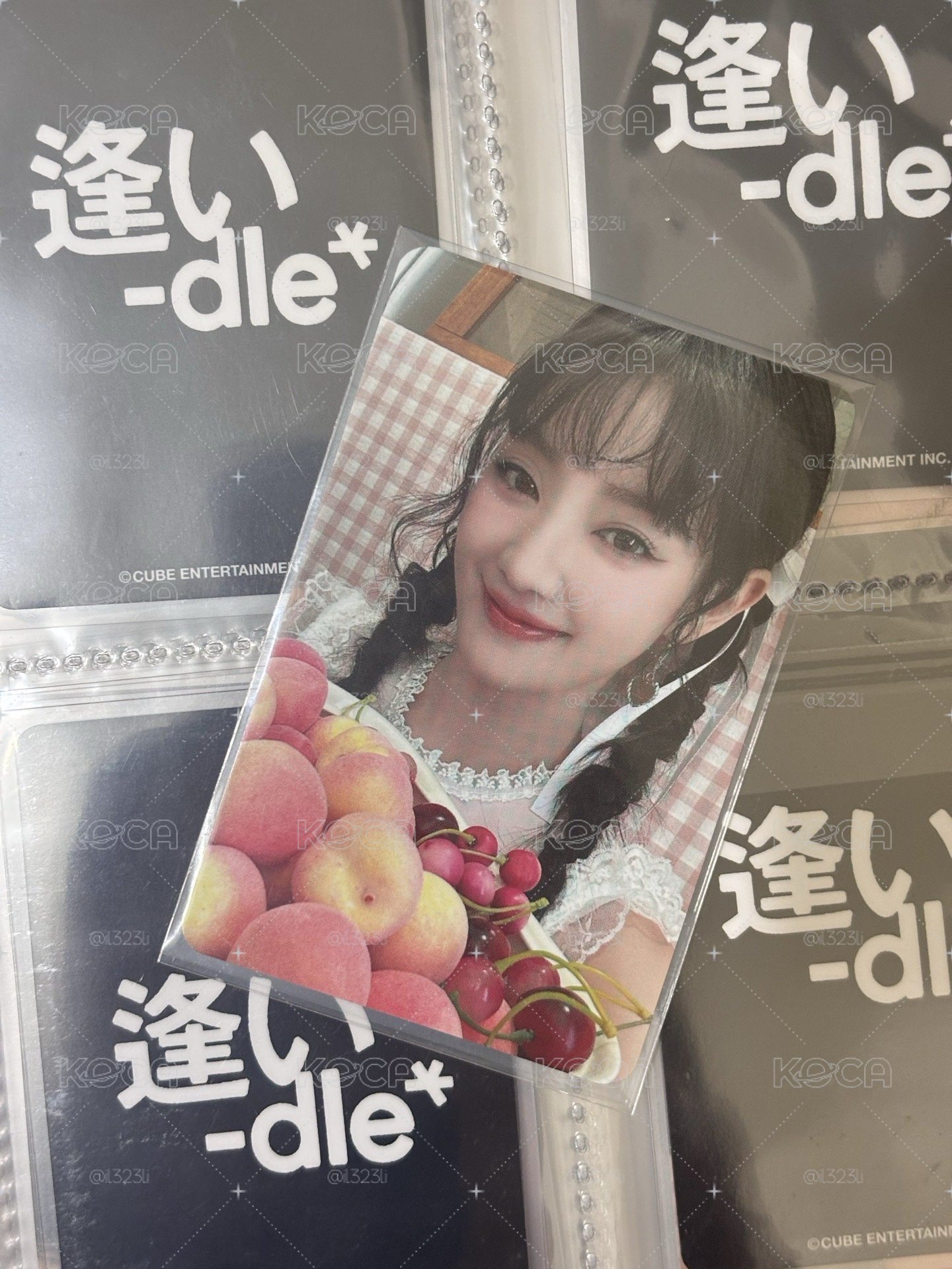 🫪年曆固配卡妮
