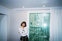 游