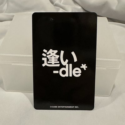 i-dle 日巡隨機卡