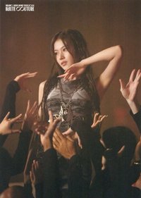25東蛋 明信片 大卡17