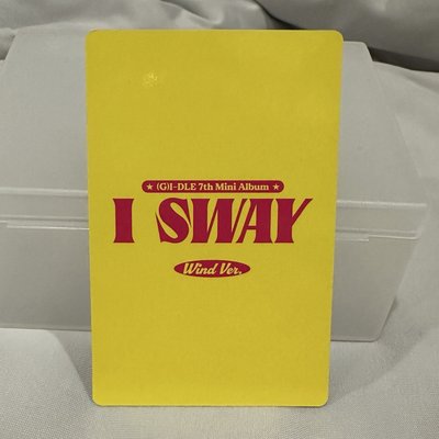 (G)I-dle i sway 專卡