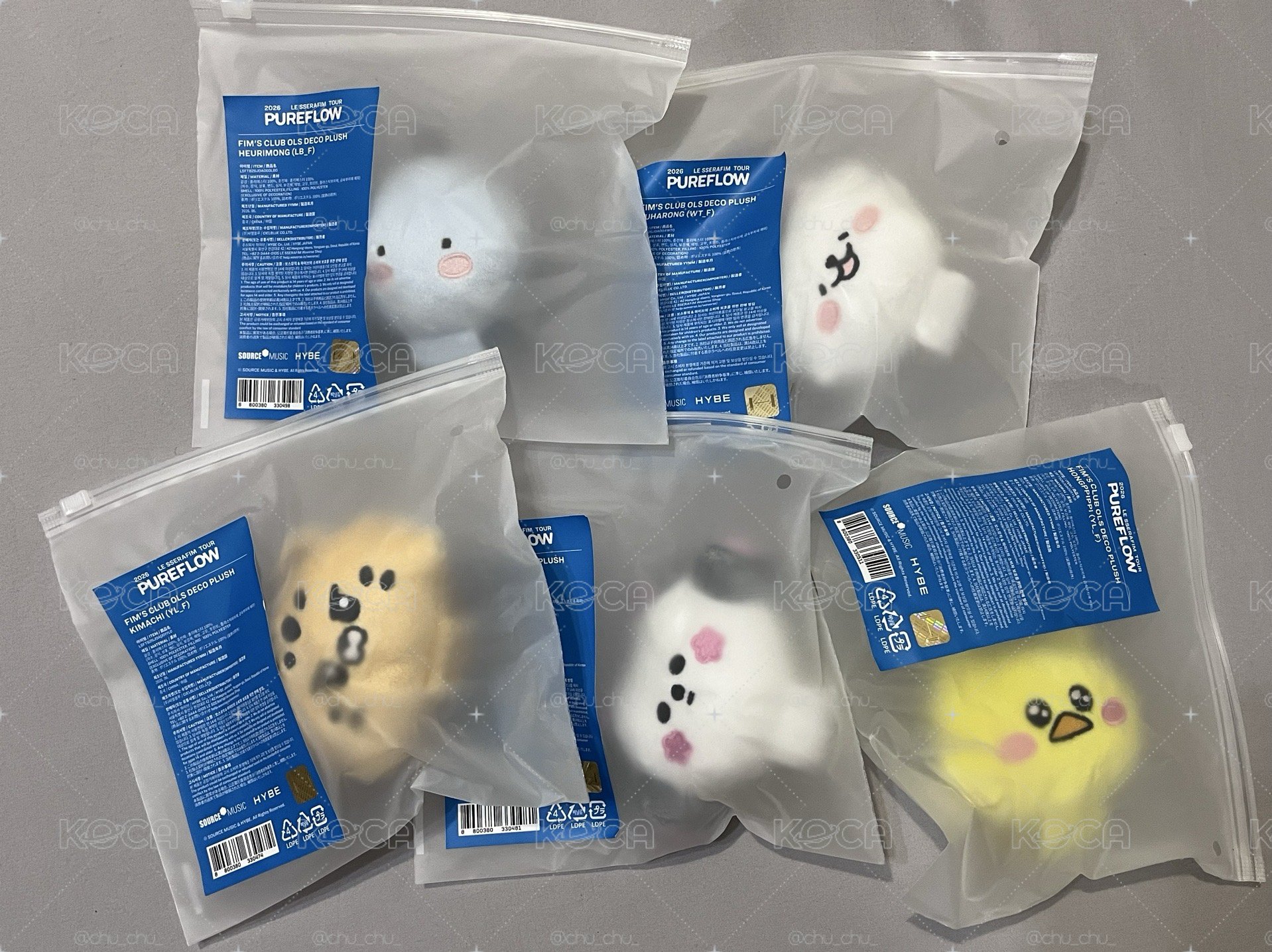 現貨 lesserafim手燈裝飾