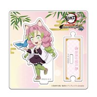 南嘉堂 特別任務其之貳 Q版角色壓克力 立牌 