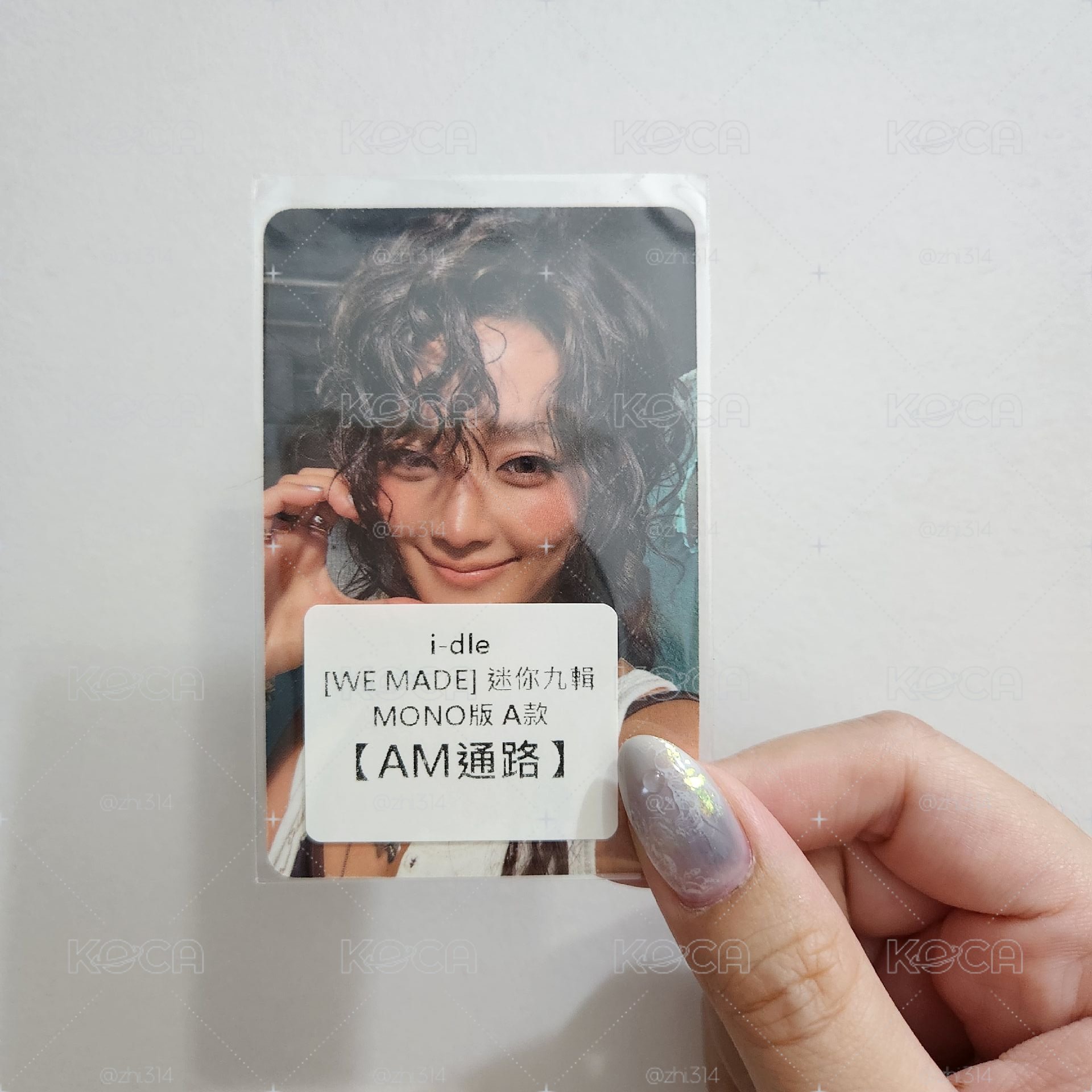 i-dle am預售