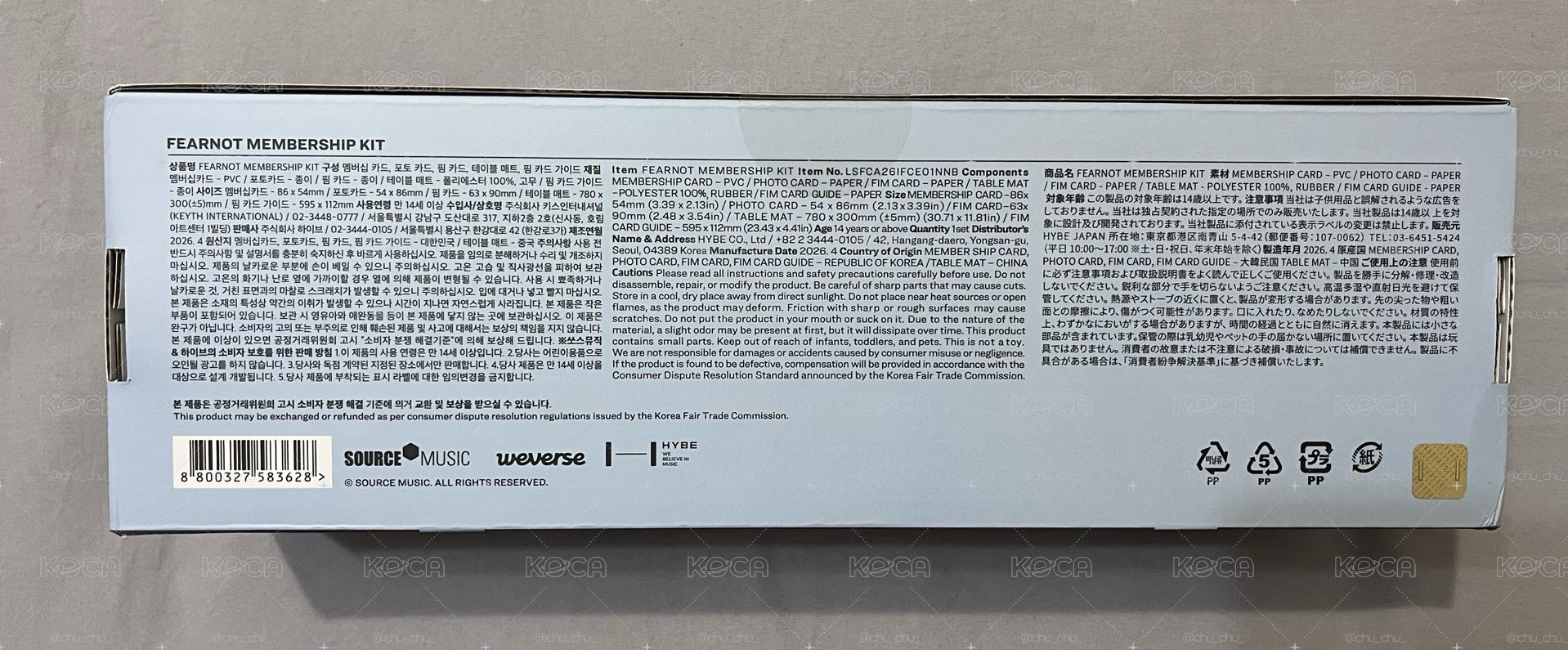 現貨lesserafim四期會員禮
