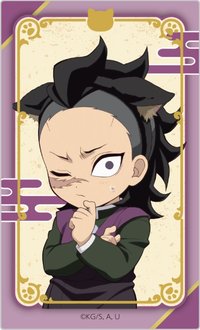 南嘉堂 特別任務其之貳 燙金 透明卡 