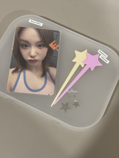塔