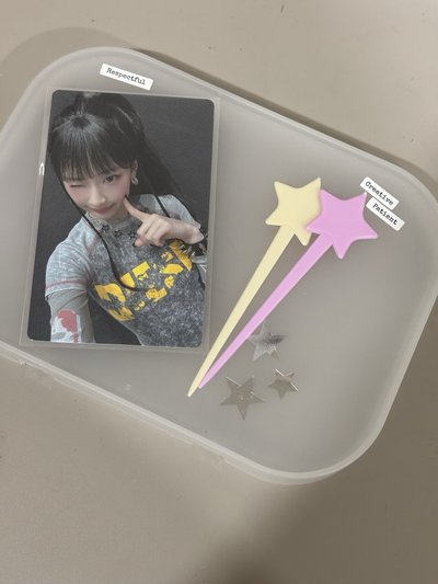露