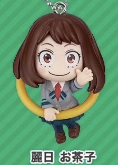 麗日圓輪扭蛋未拆