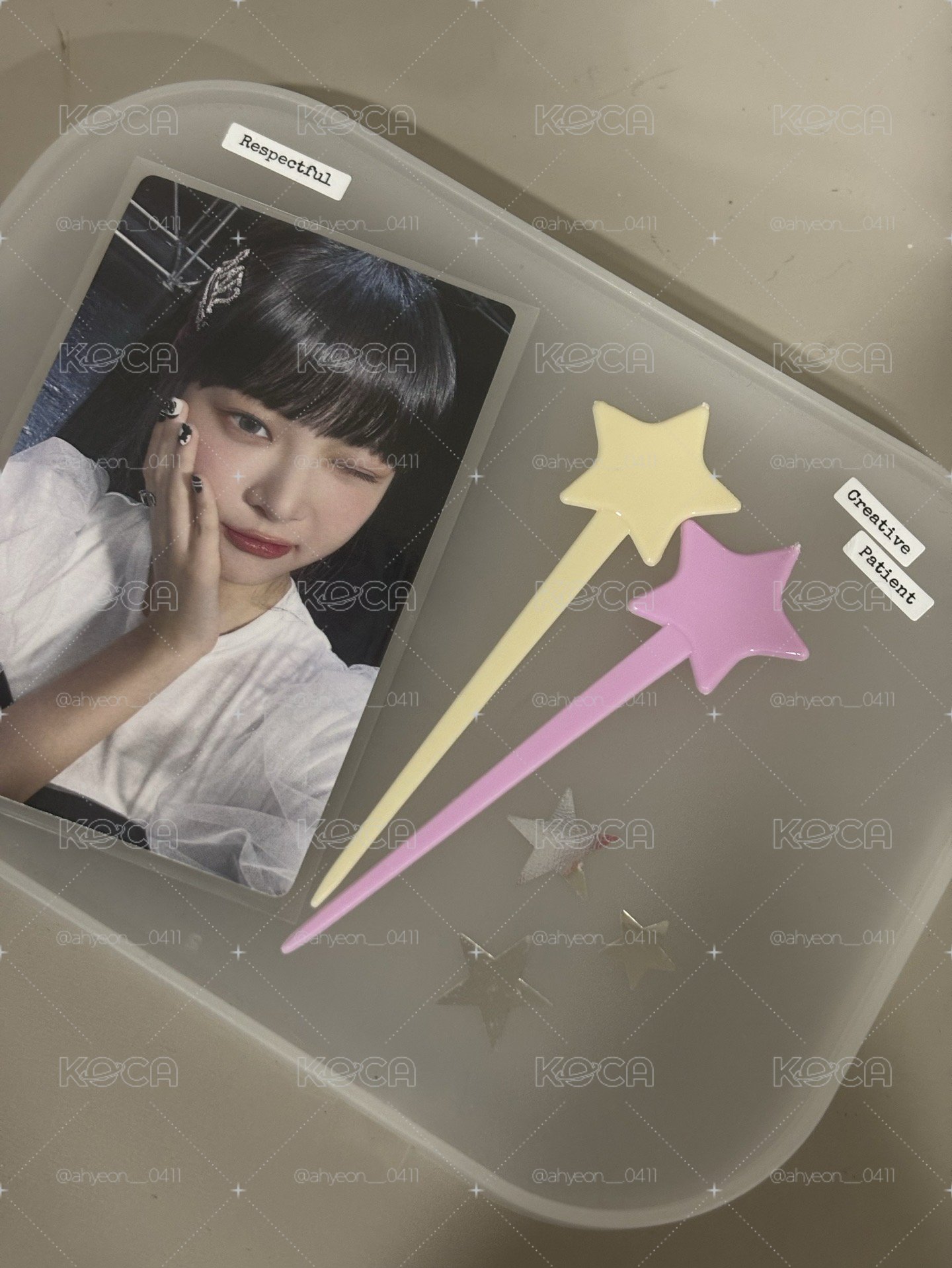採