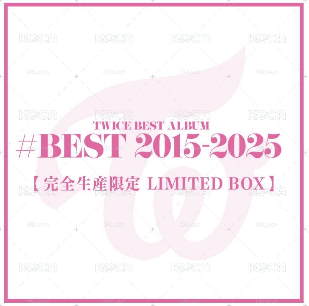 TWICE #BEST 2015-2025 限定BOX