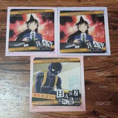 犯澤先生系列杯墊/徽章