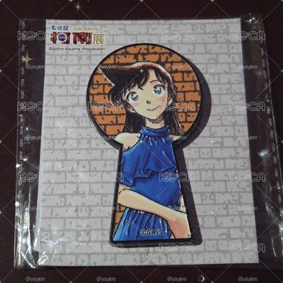 30週年杭州原畫展