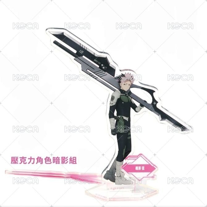 鳴海暗影立牌