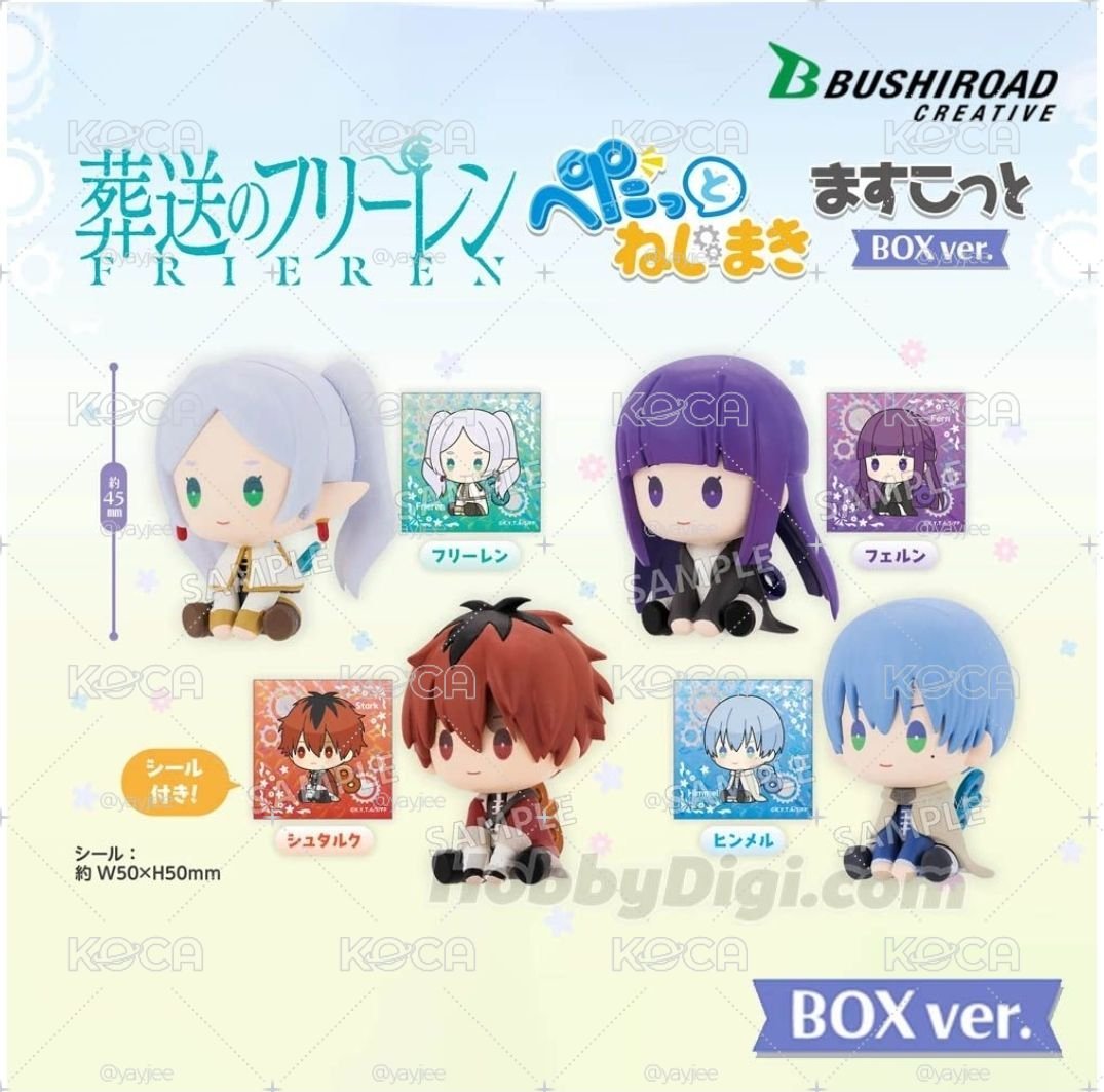 抱盒發條公仔