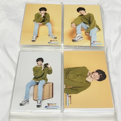 Boys be 丸岡晃聖 あけおめ2025 場限組