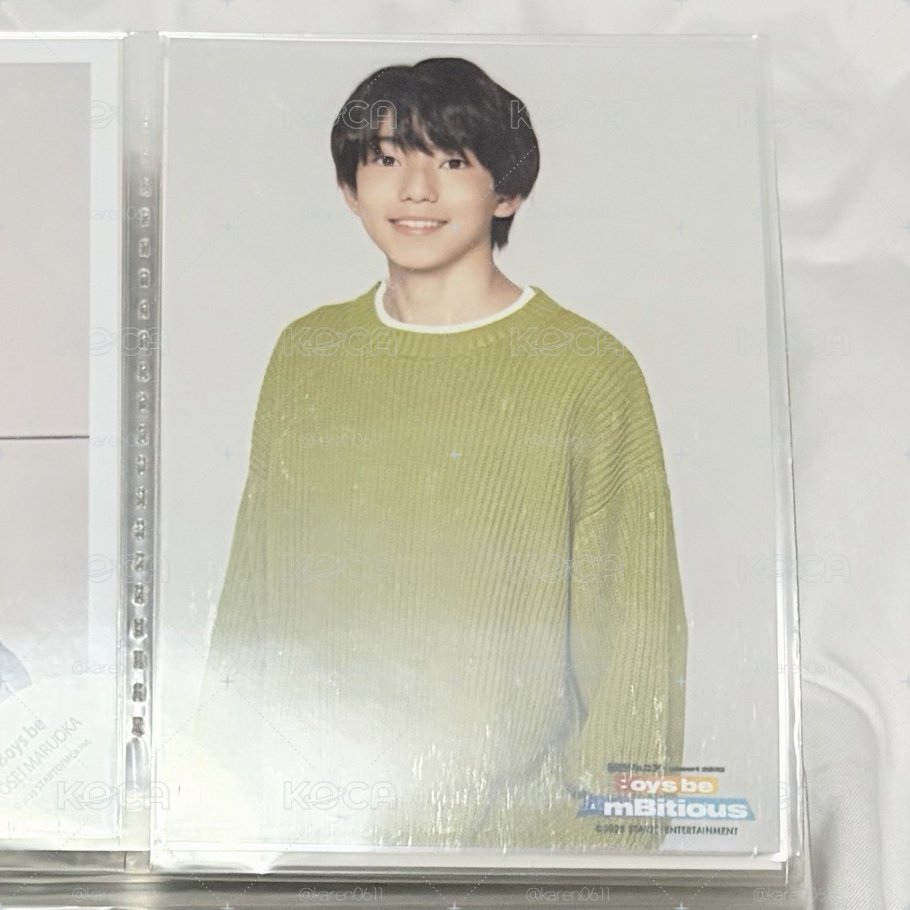Boys be 丸岡晃聖 あけおめ2025 場限組