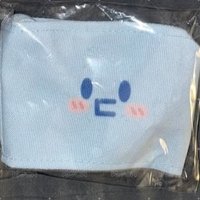 杯套