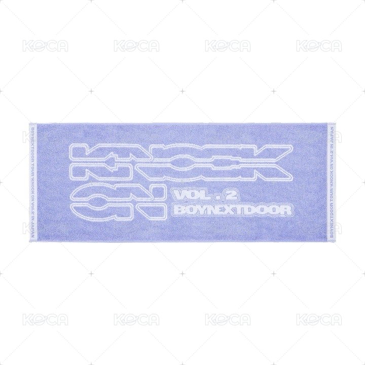Logo毛巾
