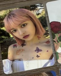 el中背