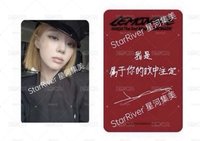 (非現）女警冬中背