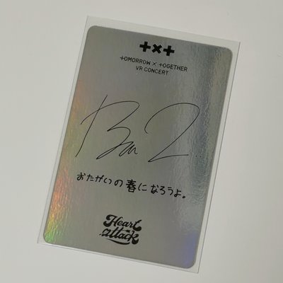 日版VR電影閃卡杋圭