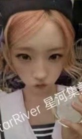 迷二 sr 特典卡 B ver.