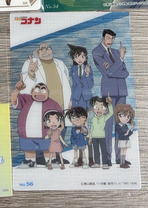 團透卡