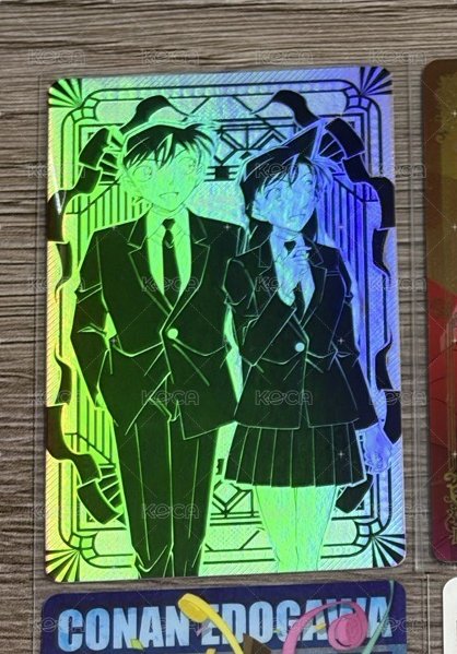 新蘭