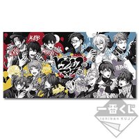 Division Rap Battle 浴巾 A賞浴巾