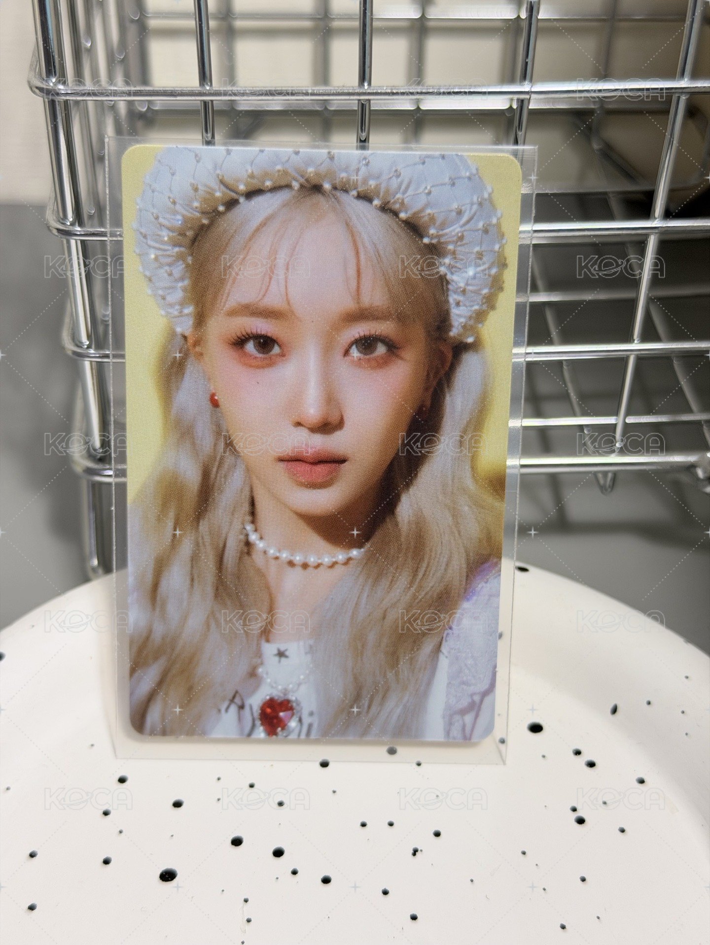 sumin
