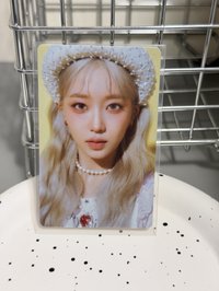 sumin