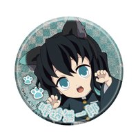南嘉堂 特別任務其之貳 閃亮 徽章 