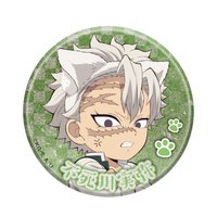 南嘉堂 特別任務其之貳 閃亮 徽章 