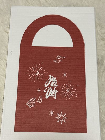 銀版全專