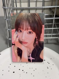 sumin