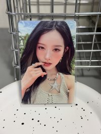 蒔恩