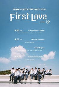 First Love