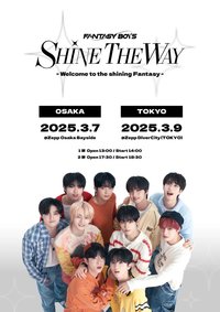 SHINE THE WAY CONCERT