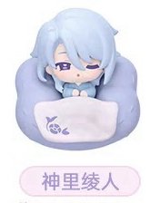 雲枕夢徊Q版冰箱貼盲盒 磁鐵 