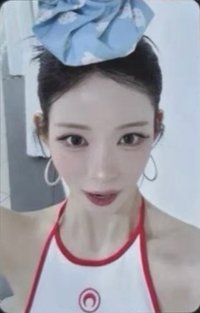正規二 am 預售 特典卡 Stay Cool ver.