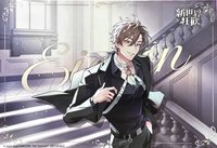 四週年快閃 滿額卡 滿贈明信片