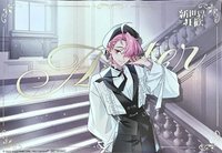 四週年快閃 滿額卡 滿贈明信片