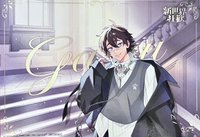 四週年快閃 滿額卡 滿贈明信片