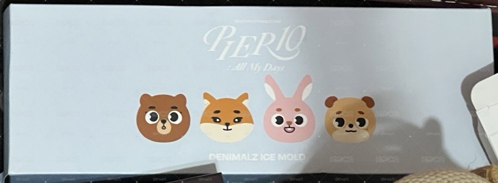 🐰連身娃衣&手燈裝飾組&冰塊盒